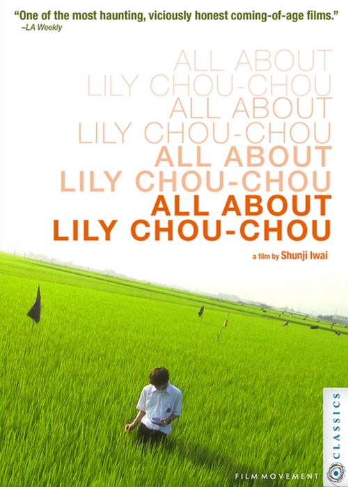 All About Lily Chou-Chou poster